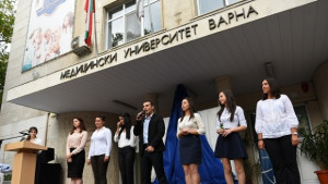 Студенти от 44 държави ще учат в Медицинския университет СНИМКИ