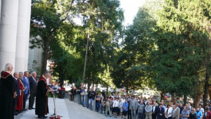 Русенският университет откри тържествено новата академична година