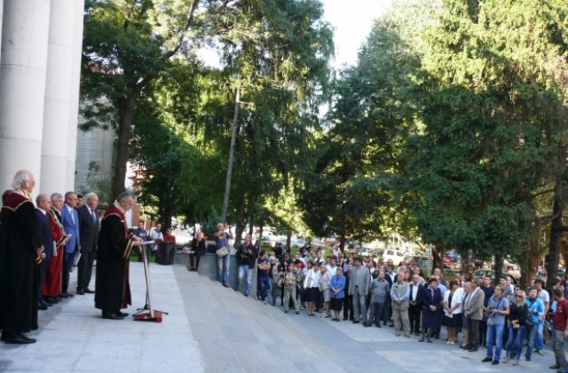 Русенският университет откри тържествено новата академична година