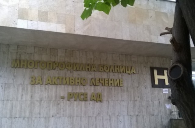 Възрастен мъж с опасност за живота след пътен инцидент