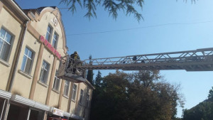 Грамоти за найдобрите огнеборци