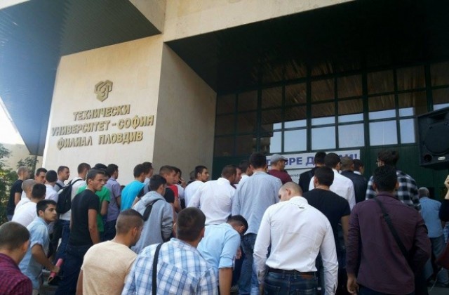 Откриха новата учебна година в Техническия университет