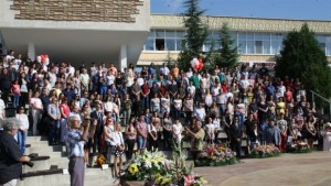 Откриха официално учебната година в Тракийския университет