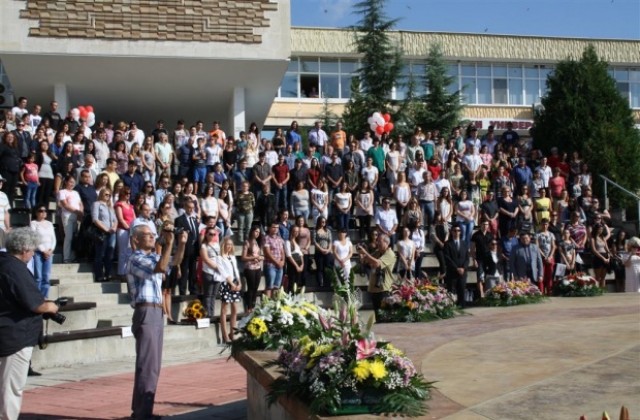 Откриха официално учебната година в Тракийския университет