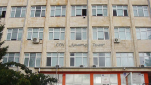 Талевци създават собствена ученическа телевизия