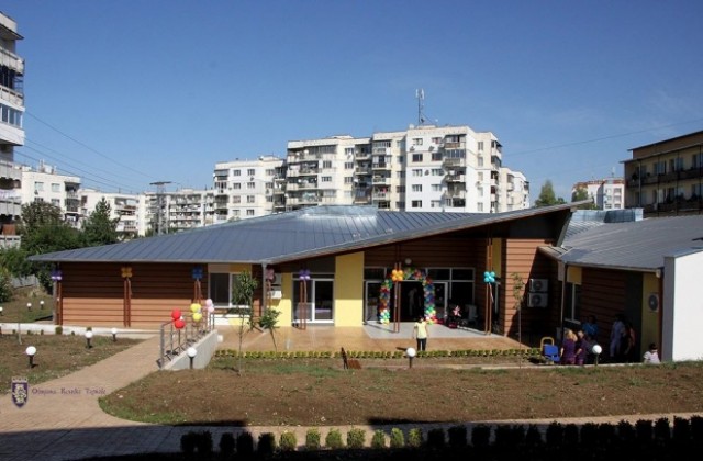 Откриха три центъра за настаняване от семеен тип във В. Търново