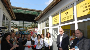 Нов пощенски офис във Видин