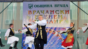 Врачанският панаир събра стотици гости