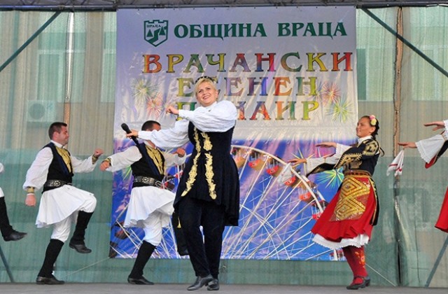 Врачанският панаир събра стотици гости