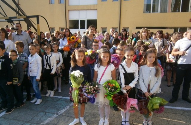 Първият учебен ден в СОУИЧЕ Св. Паисий Хилендарски и ПГ „Акад. Сергей Павлович Корольов