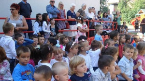 В ЦДГ Слънце откриха новата учебна година