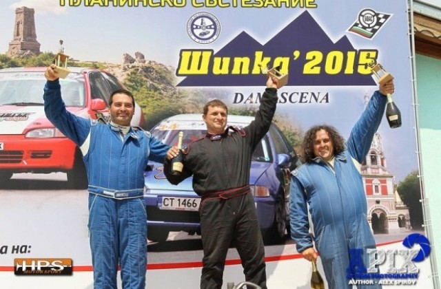 Планинско състезание тази събота и неделя край Казанлък