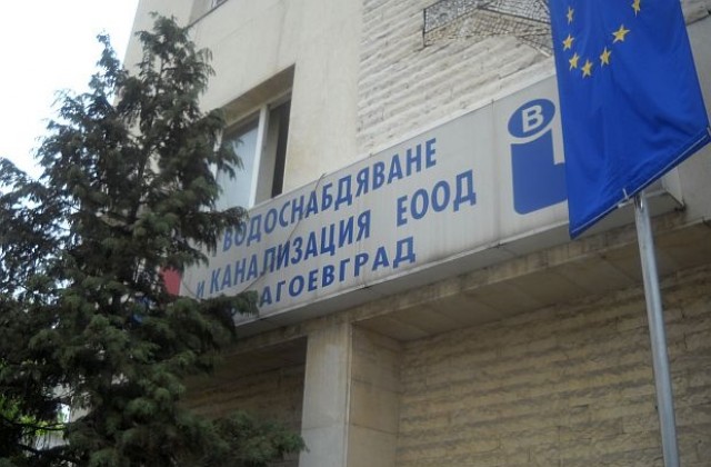Режим на водата в квартал  „Орлова чука“