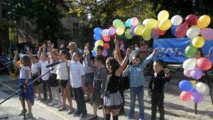 Областният управител поздрави учениците в НУ Патриарх Евтимий