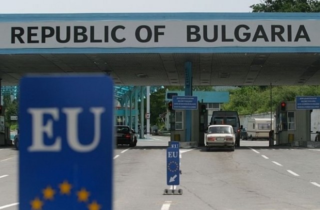 МВнР с препоръка към българите, пътуващи за Унгария през Сърбия