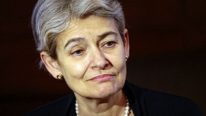 Бокова Трафикът на антики от Сирия финансира Ислямска държава