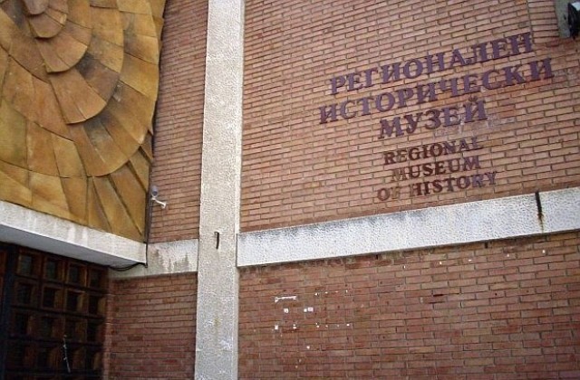 Открит урок за Съединението