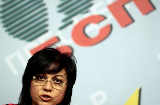 Опозицията настоява Горанов да оттегли предложението за 2% данък