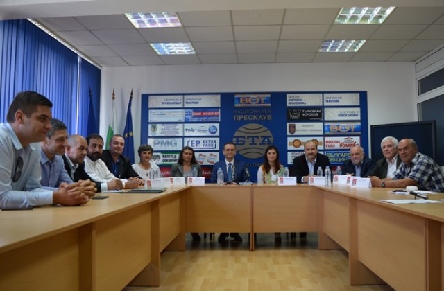 БСП издига кандидат-кметове в 11 населени места на Община В. Търново