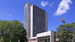 Общински съвет Перник мандат 20112015