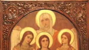 Почитаме Светите мъченици София Вяра Надежда и Любов