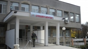 Гледат делото срещу 27годишен мъж пребил лекар от Спешна помощ