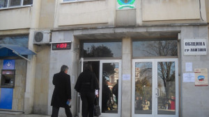 Подписаха договора за финансова помощ на Мизия