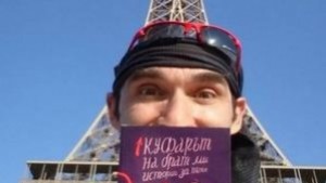 Герасим и Невена Дишлиеви представят книгата Куфарът на брат ми