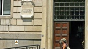 Столичен общински съвет мандат 20112015