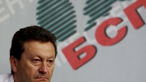 Опозицията Има тенденции за влошаване на състоянието на енергетиката