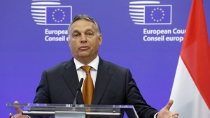 Унгария е християнска нация