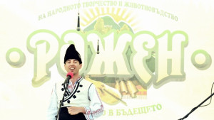 Гласувайте за Славчо Петрунов Пазител на традициите