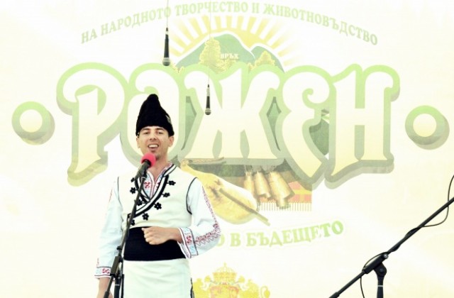 Гласувайте за Славчо Петрунов- Пазител на традициите
