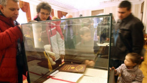 В президентството показват Манифеста за Независимостта