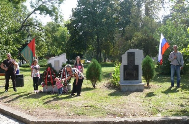 Откриха паметник на хан Аспарух в алеята на българските ханове в Левски