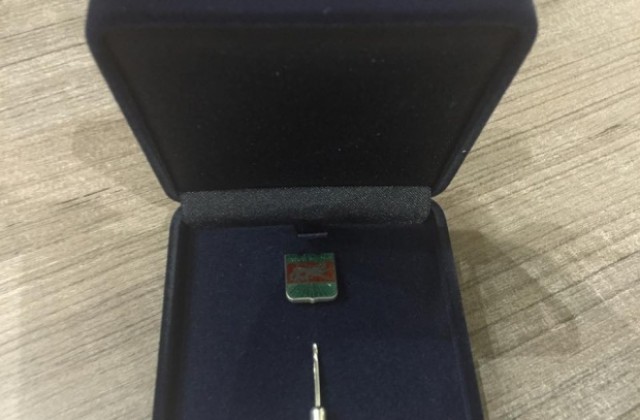 Сребърни значки получиха заседателите в края на мандата си