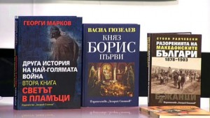 Национални културни празници Албена идват в Добричко