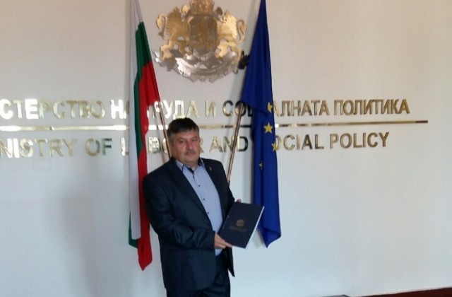 Община Гулянци сред първите в страната с проекти по ОП„Развитие на човешките ресурси