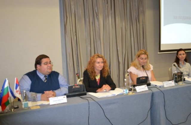 Община Кюстендил с достъп до 25 млн. лв. по новата програма за ТГС България- Сърбия