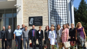 Магистрати и полицаи отличени в конкурс