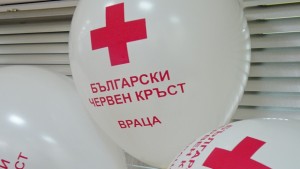 Раздават дарения на болни хора във Враца