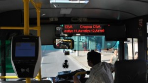 Русенските автобуси вече са оборудвани с електронна система за таксуване