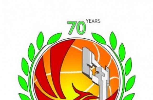 Баскетболният Берое с ново лого в юбилейна година