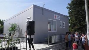 Нова Здравна служба откриха в село Рупци