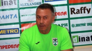 Матушев Мисля че ще победим Локомотив Пловдив