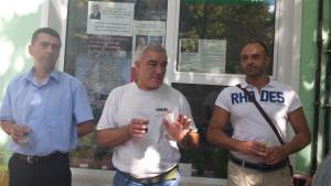 Нова сила на 6 години