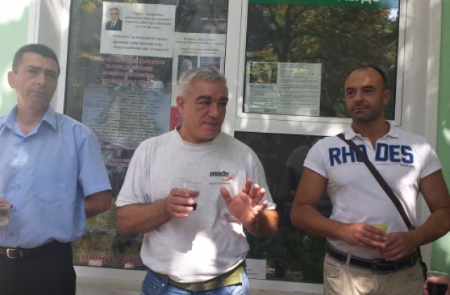 „Нова сила” на 6 години