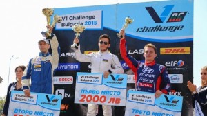 Гюлхюсеин Абдулаев грабна купата за първо място на V1 Challenge