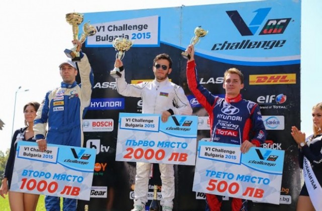 Гюлхюсеин Абдулаев грабна купата за първо място на V1 Challenge Bulgaria в Стара Загора