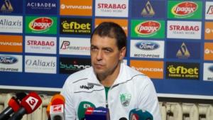 Левски спря успешна серия на Берое